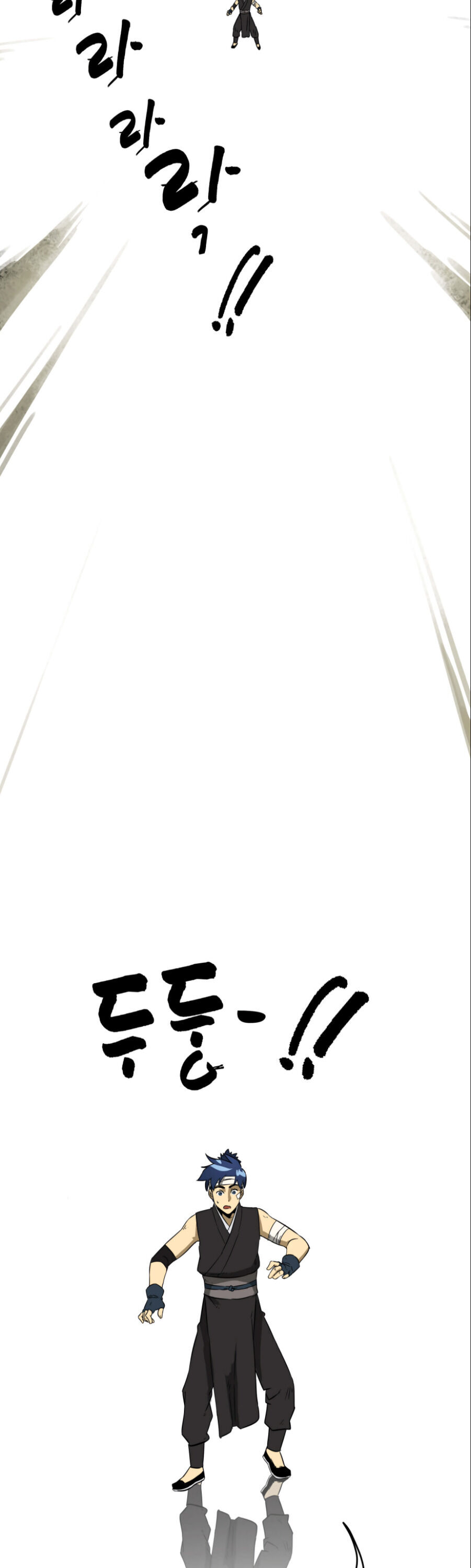 Infinite Leveling: Murim Chapter 21 — Page 31