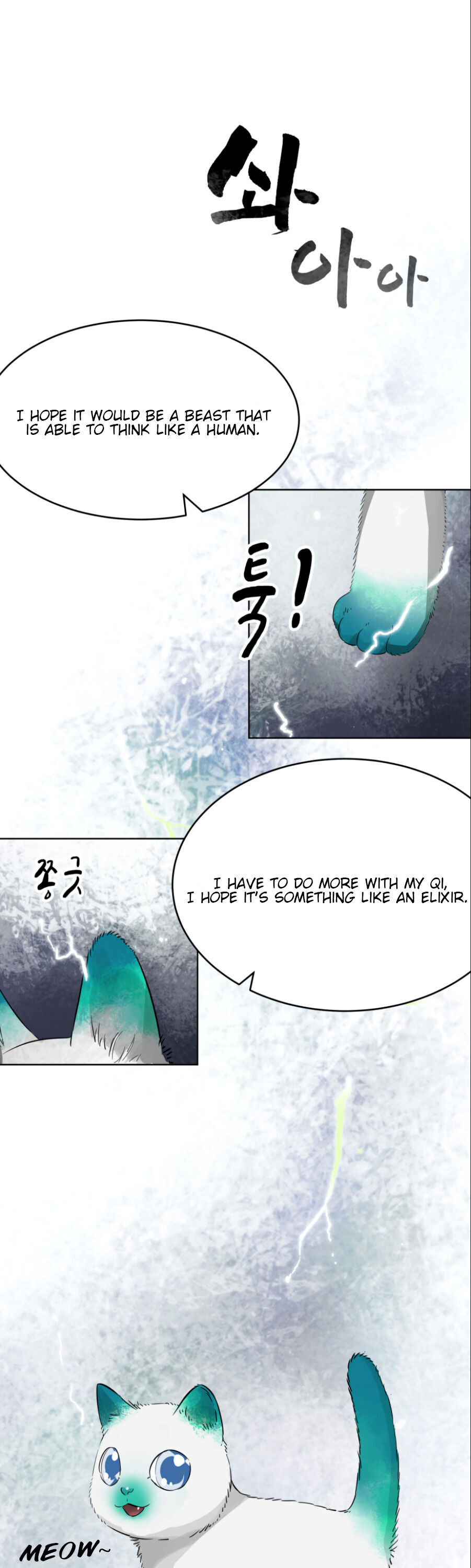 Infinite Leveling: Murim Chapter 21 — Page 34