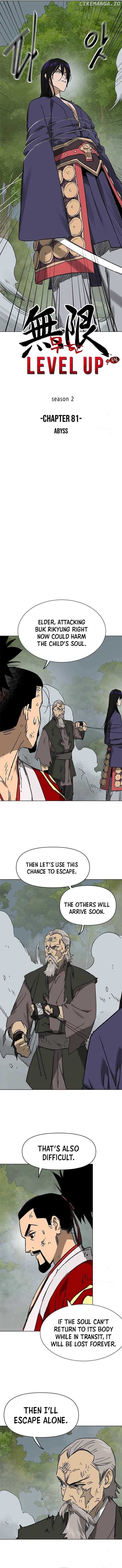Infinite Leveling: Murim Chapter 210 — Page 2