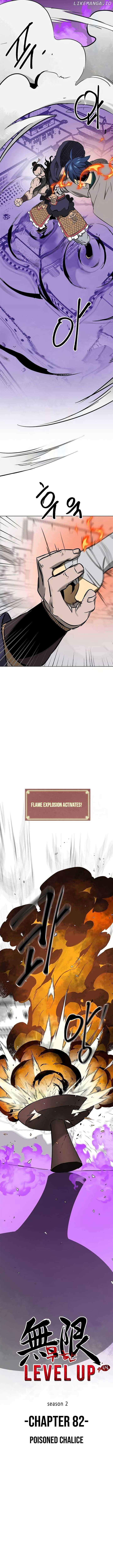 Infinite Leveling: Murim Chapter 211 — Page 2