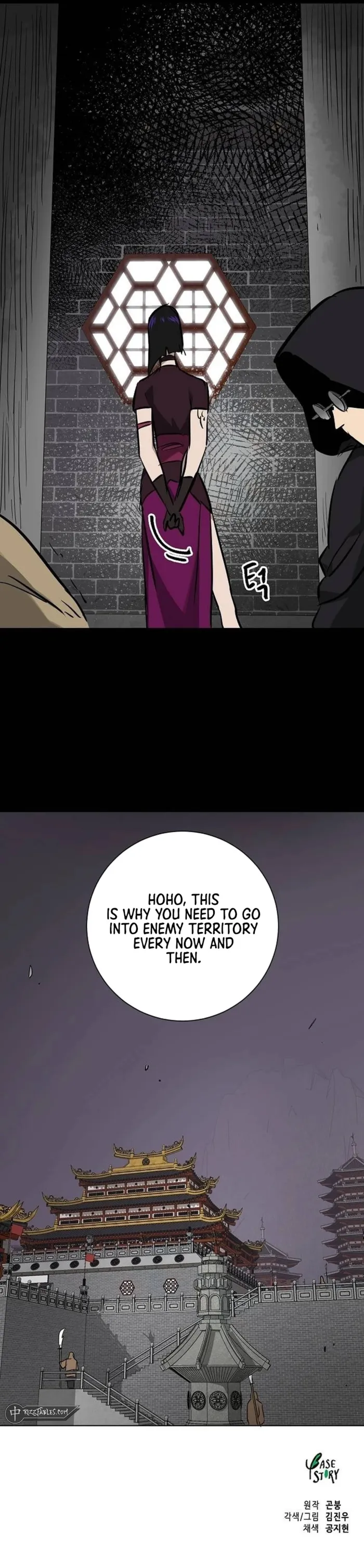 Infinite Leveling: Murim Chapter 212 — Page 19