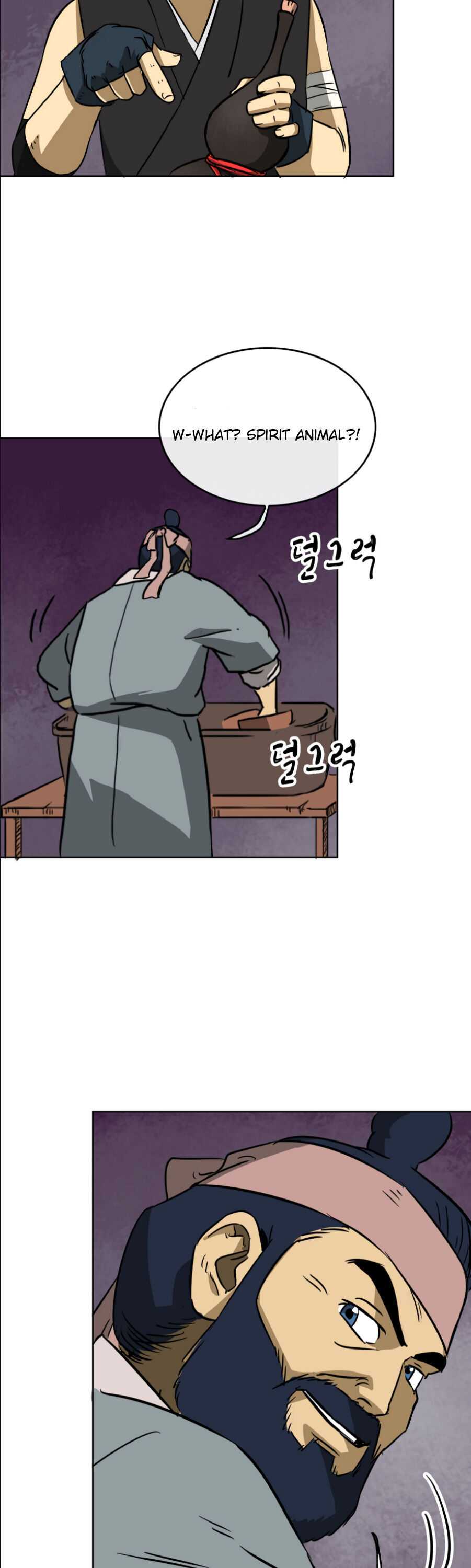Infinite Leveling: Murim Chapter 22 — Page 14