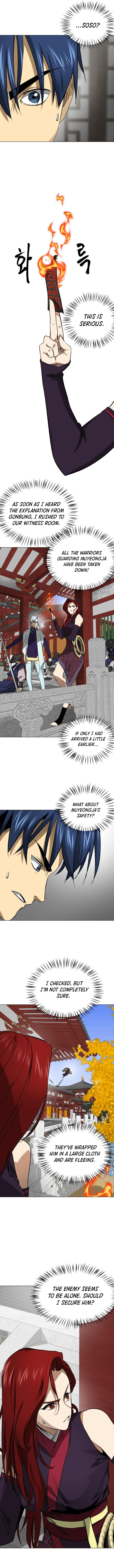 Infinite Leveling: Murim Chapter 223 — Page 12