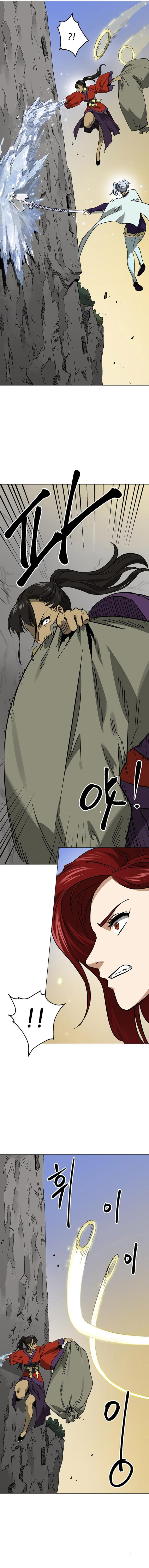 Infinite Leveling: Murim Chapter 225 — Page 6
