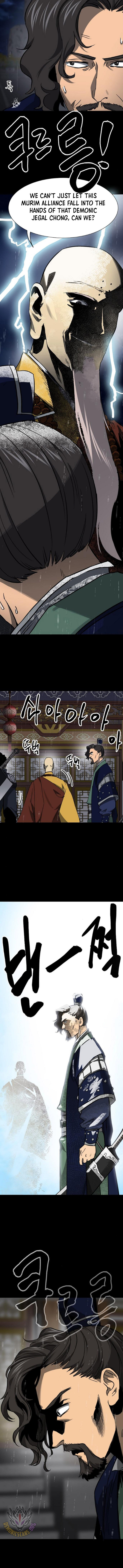 Infinite Leveling: Murim Chapter 229 — Page 5