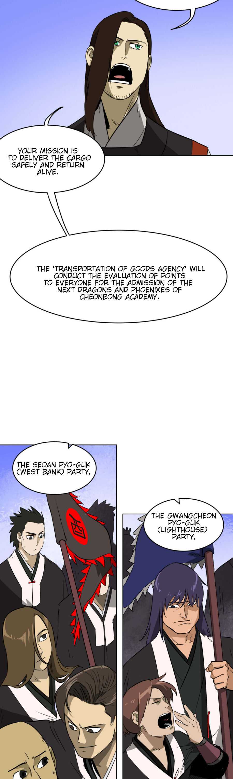 Infinite Leveling: Murim Chapter 23 — Page 3