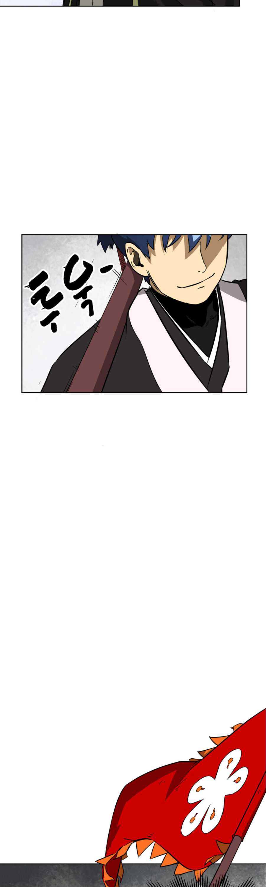 Infinite Leveling: Murim Chapter 23 — Page 27