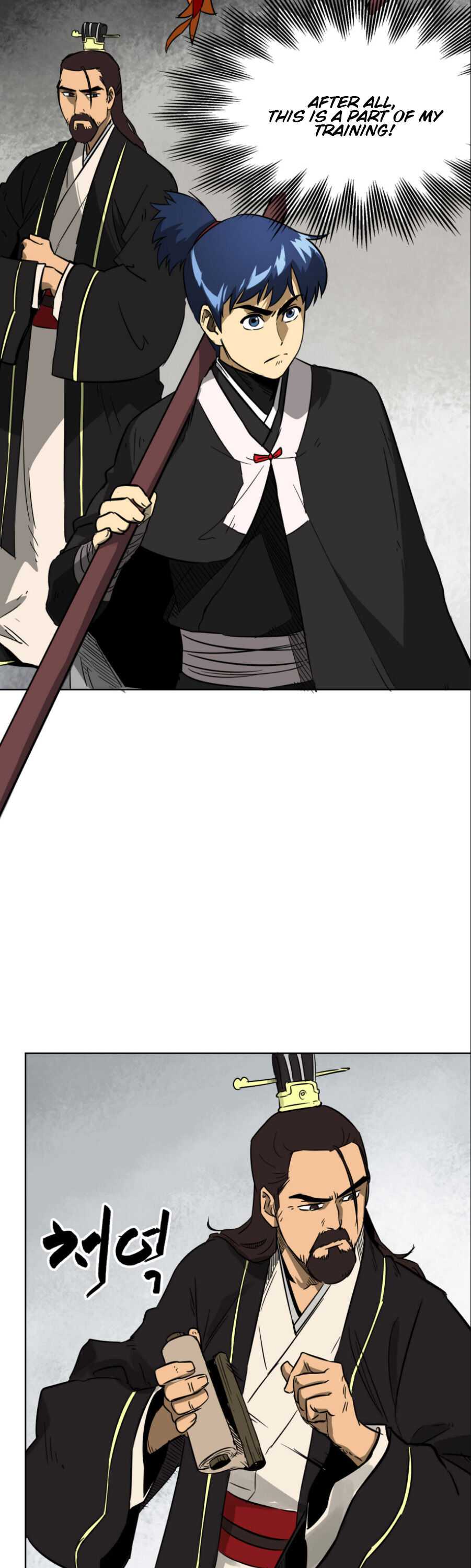 Infinite Leveling: Murim Chapter 23 — Page 28