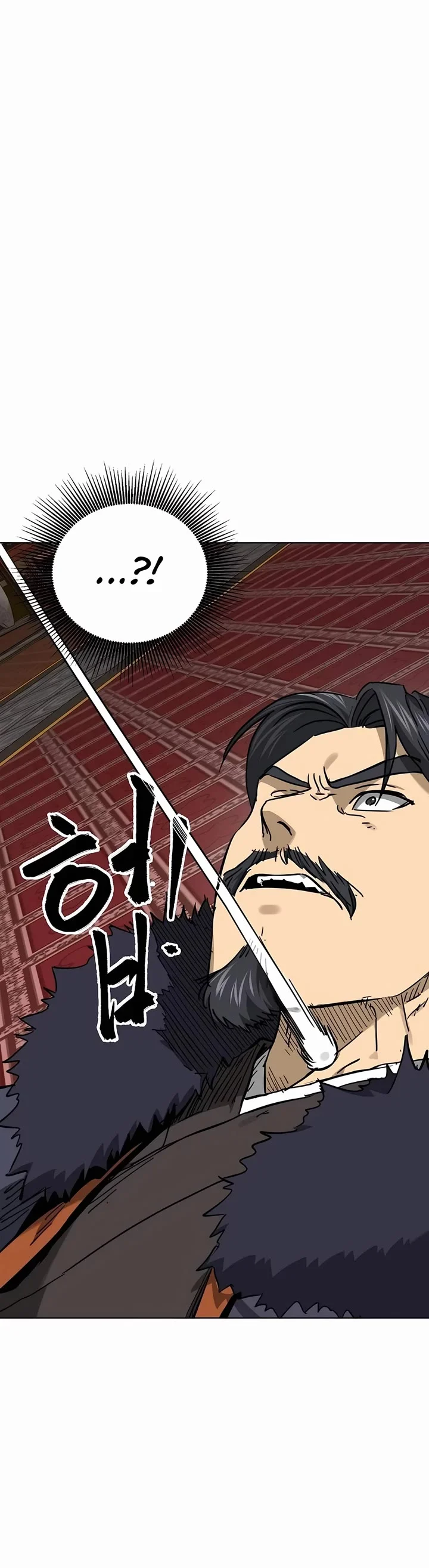 Infinite Leveling: Murim Chapter 230 — Page 11