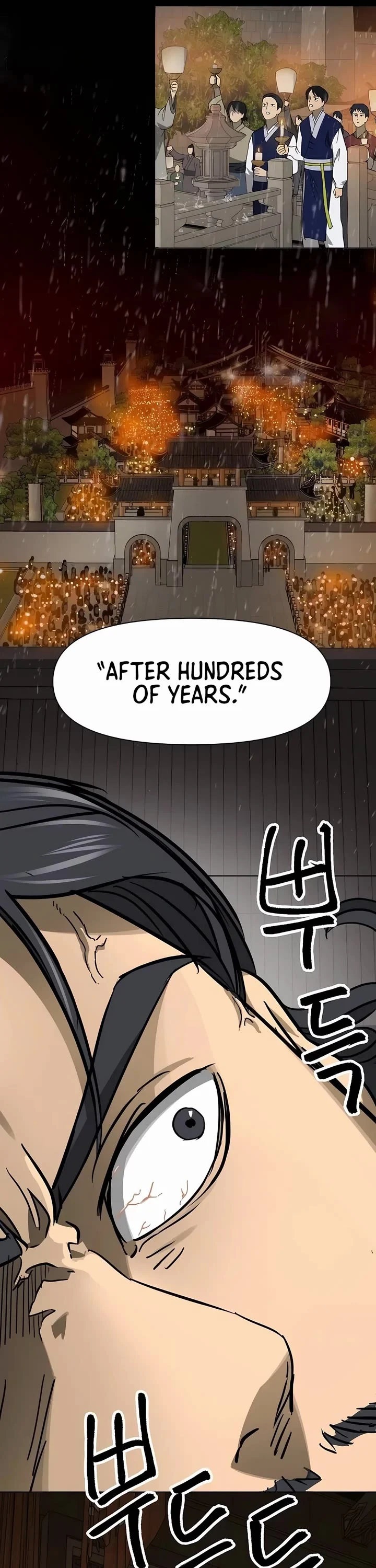 Infinite Leveling: Murim Chapter 230 — Page 31