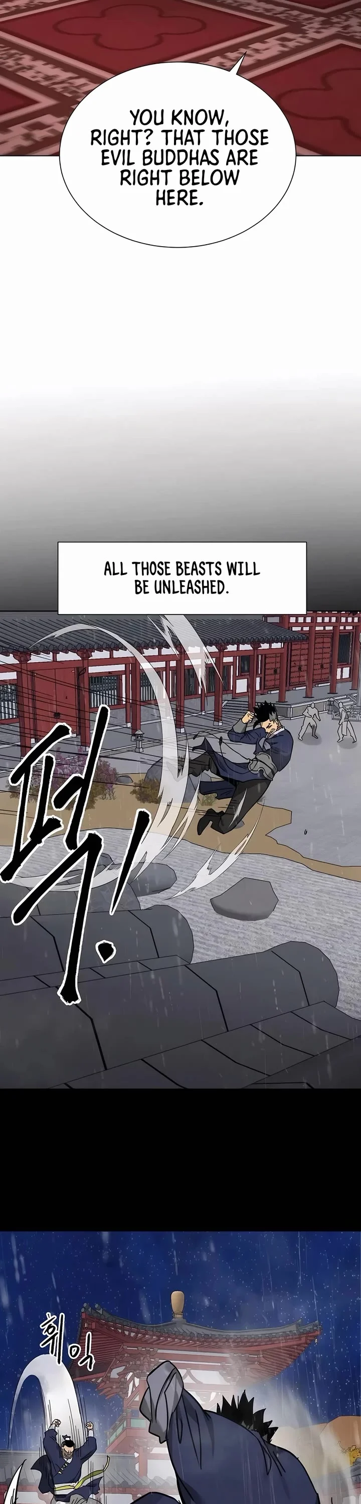 Infinite Leveling: Murim Chapter 230 — Page 33