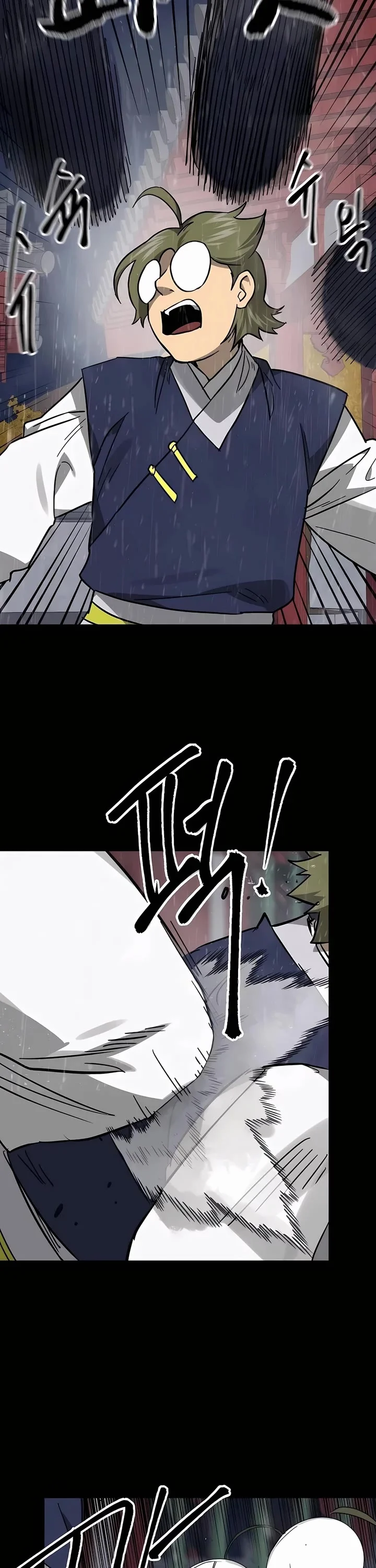 Infinite Leveling: Murim Chapter 230 — Page 38