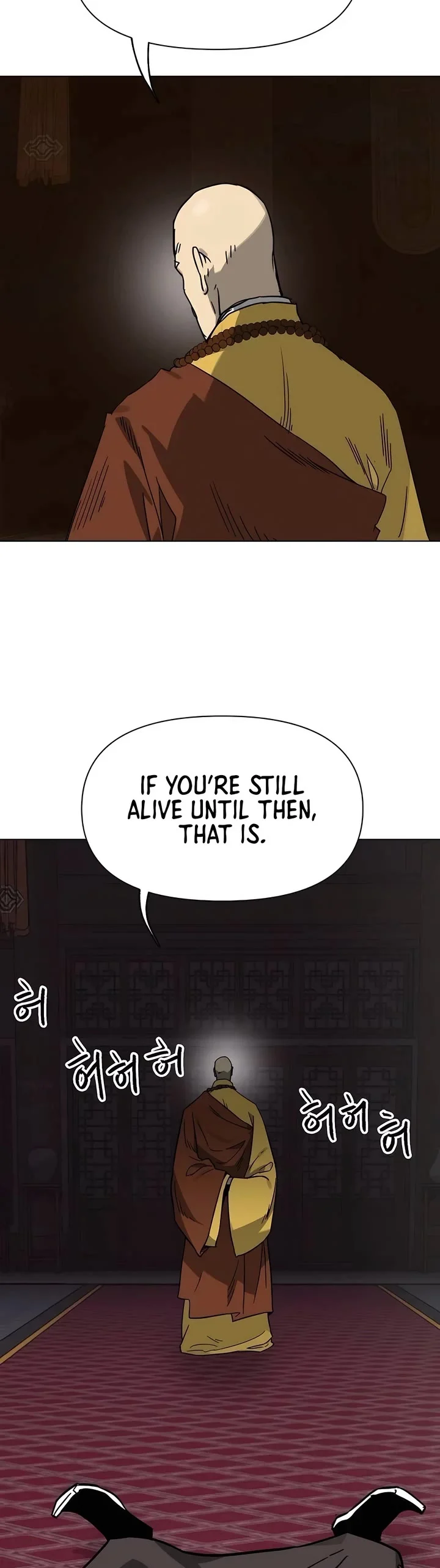 Infinite Leveling: Murim Chapter 230 — Page 43
