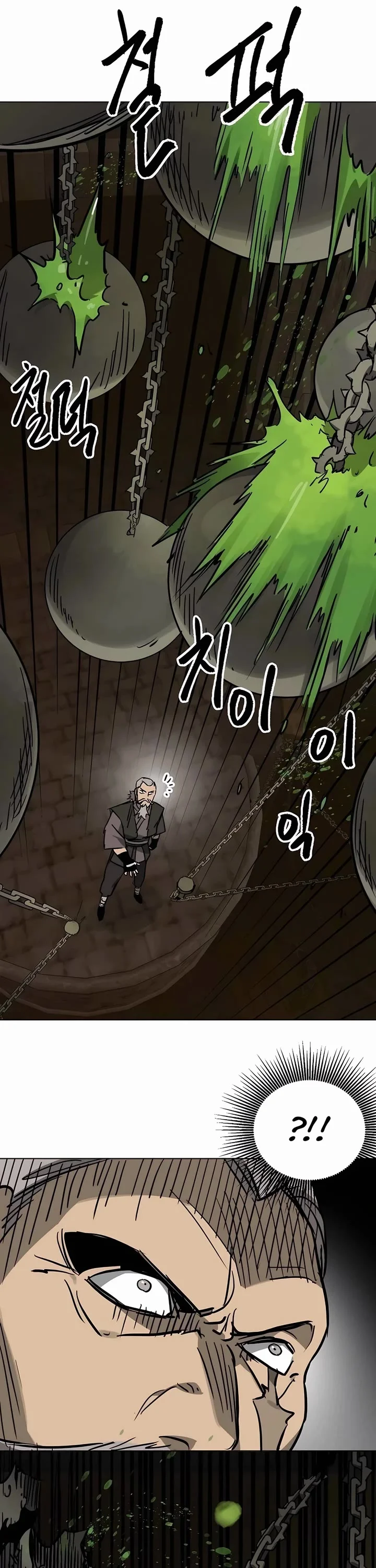 Infinite Leveling: Murim Chapter 230 — Page 60