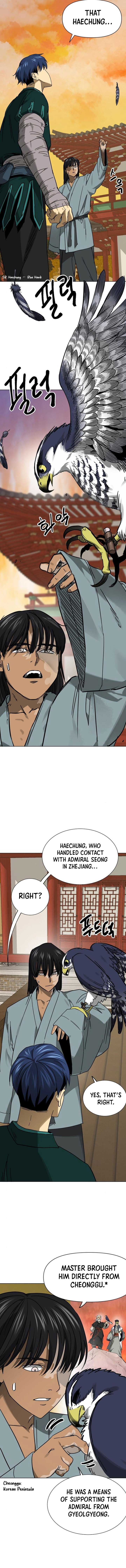 Infinite Leveling: Murim Chapter 231 — Page 2