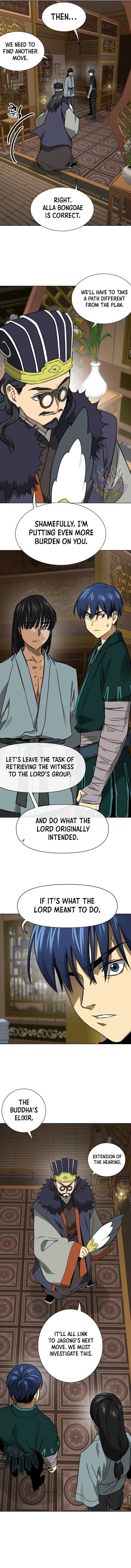 Infinite Leveling: Murim Chapter 231 — Page 7