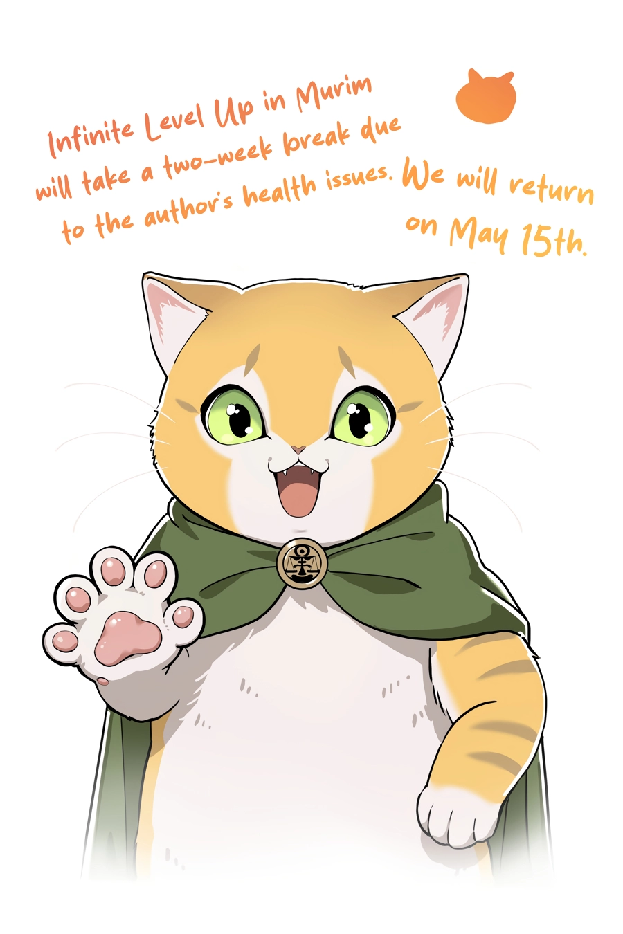 Infinite Leveling: Murim Chapter 233.5 — Page 1