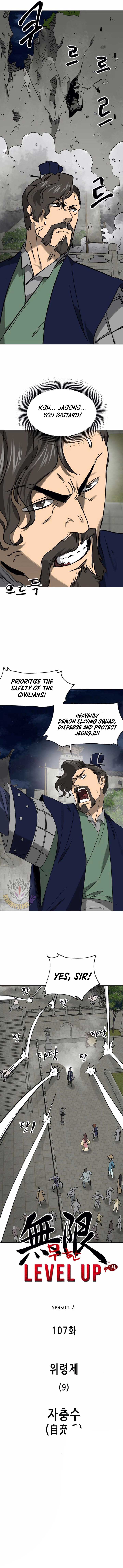 Infinite Leveling: Murim Chapter 236 — Page 5
