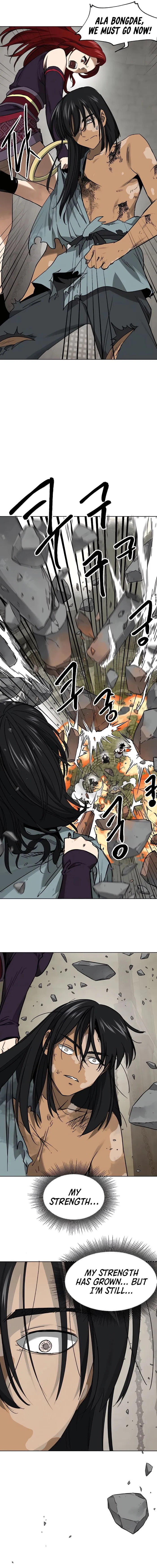 Infinite Leveling: Murim Chapter 237 — Page 3