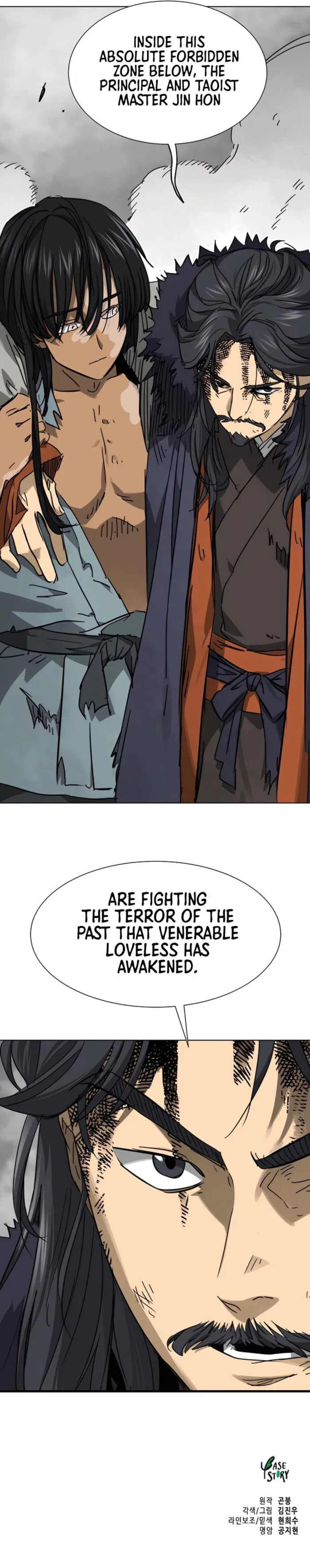 Infinite Leveling: Murim Chapter 238 — Page 19