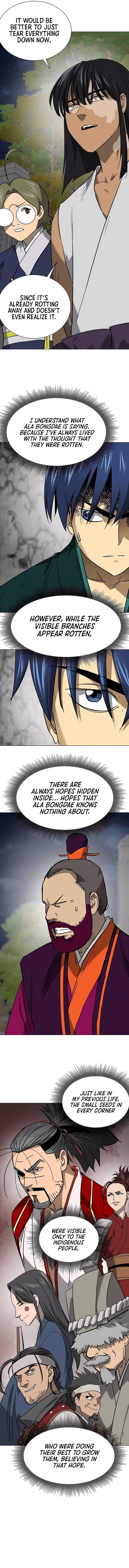 Infinite Leveling: Murim Chapter 241 — Page 7