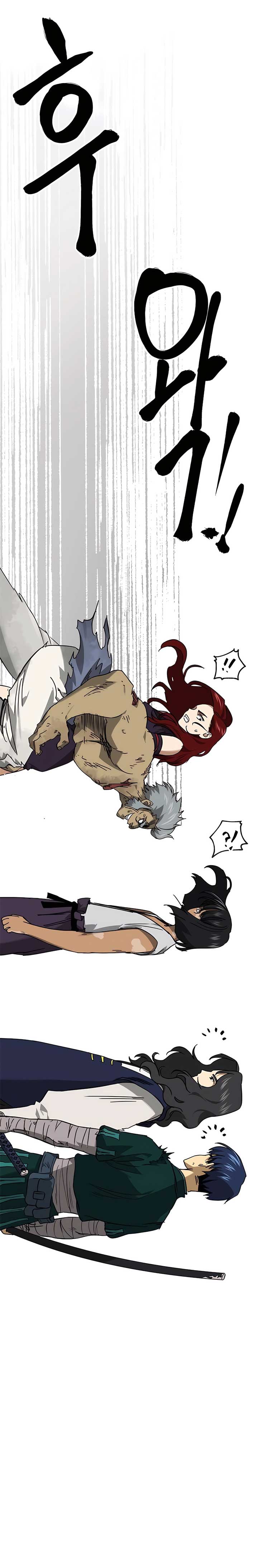 Infinite Leveling: Murim Chapter 244 — Page 3