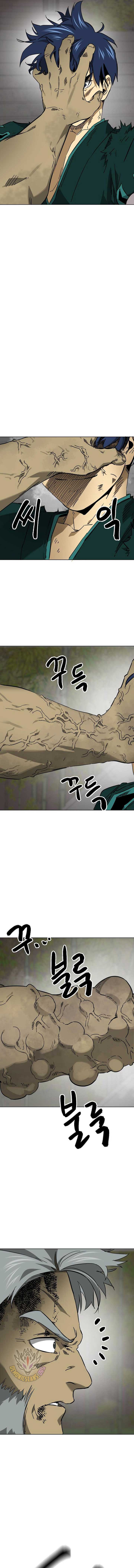 Infinite Leveling: Murim Chapter 246 — Page 21