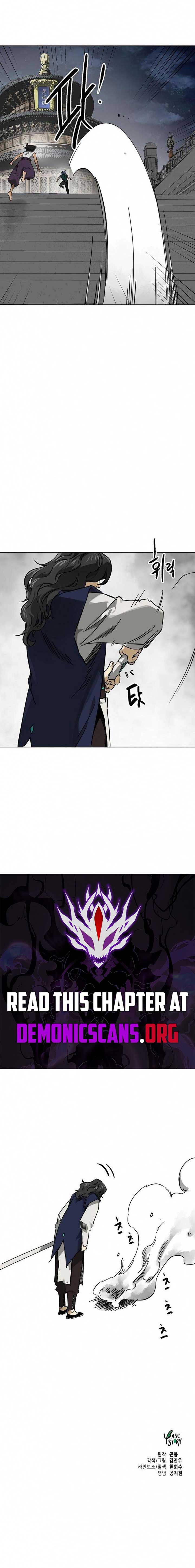 Infinite Leveling: Murim Chapter 247 — Page 22