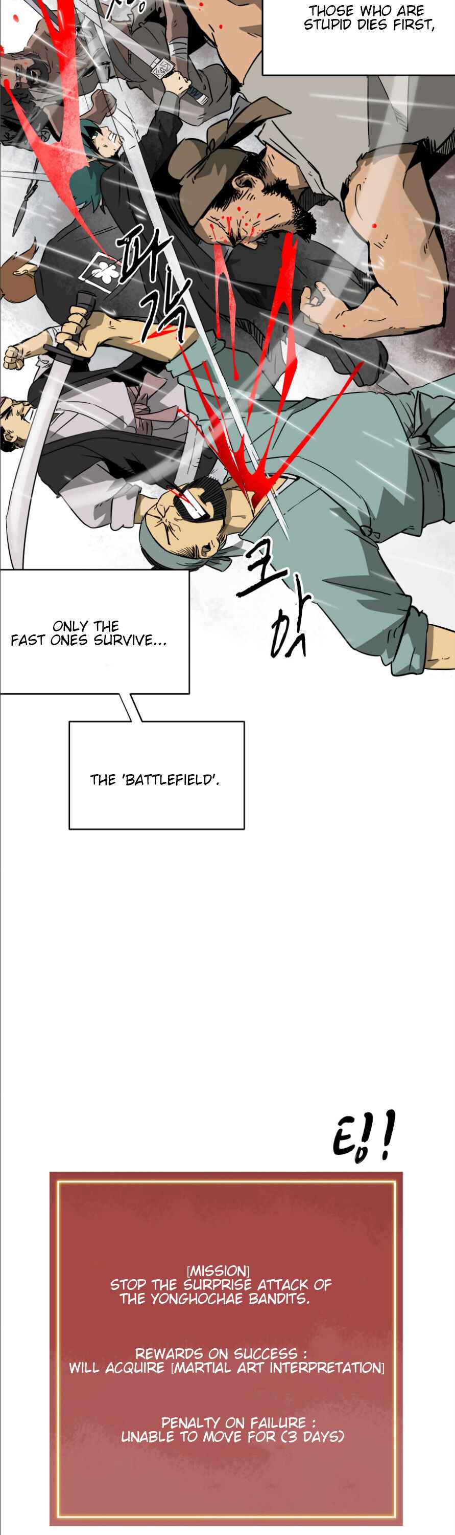 Infinite Leveling: Murim Chapter 26 — Page 4