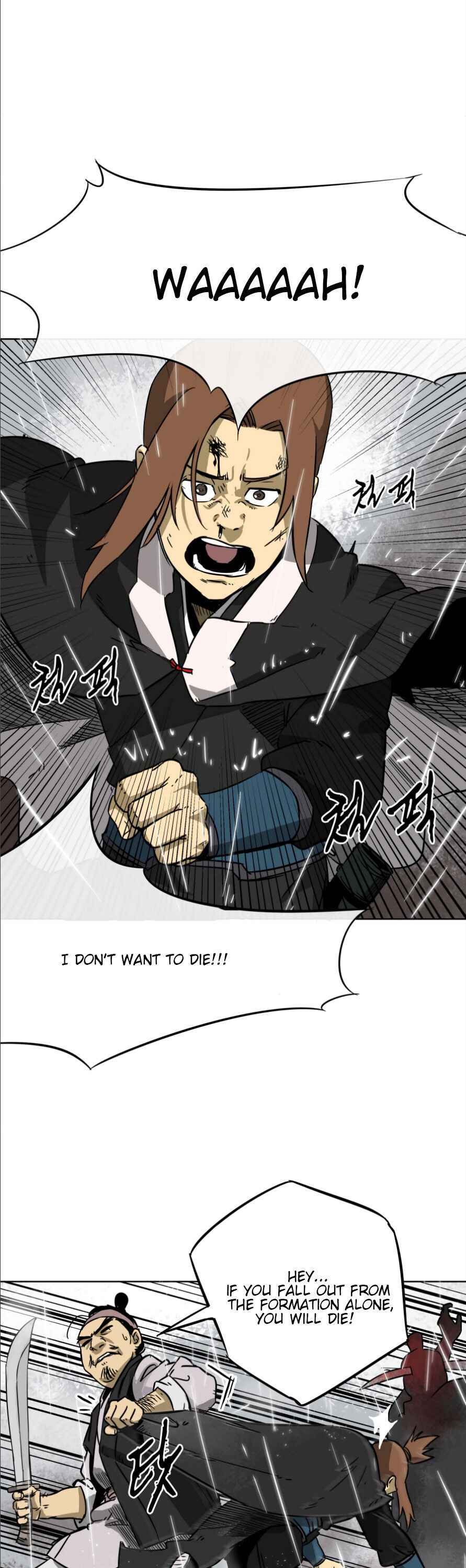 Infinite Leveling: Murim Chapter 26 — Page 5