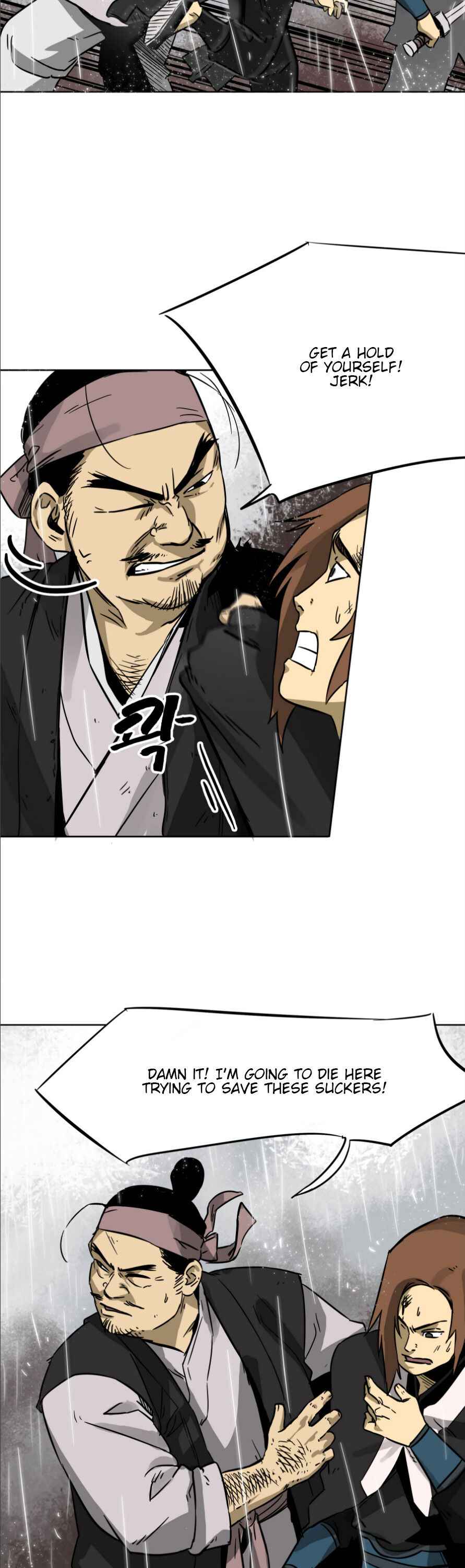 Infinite Leveling: Murim Chapter 26 — Page 6