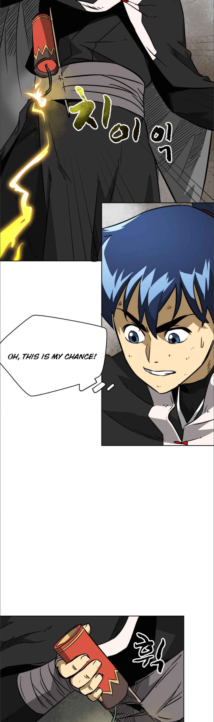 Infinite Leveling: Murim Chapter 26 — Page 32