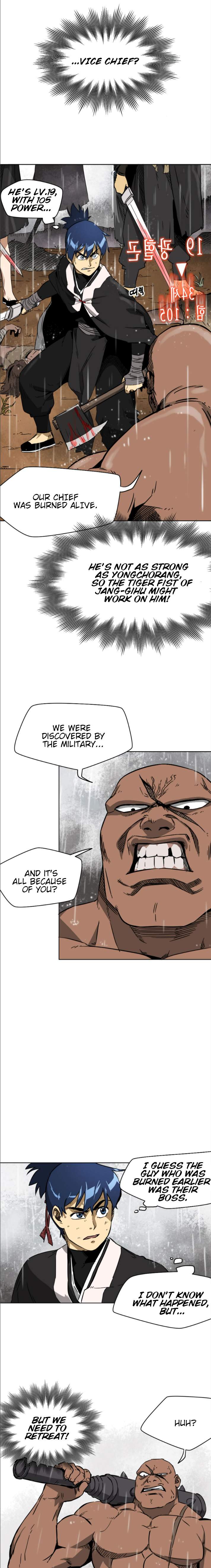 Infinite Leveling: Murim Chapter 27 — Page 4