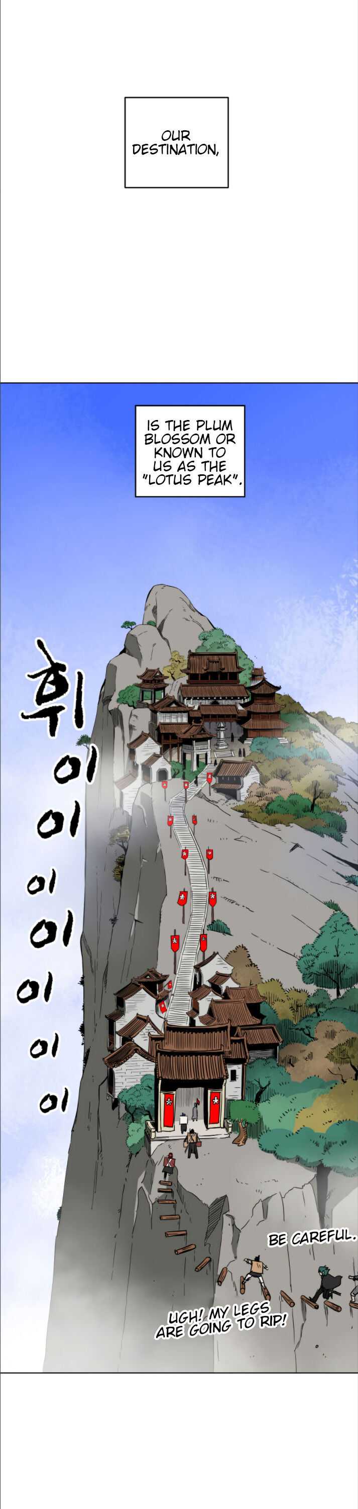 Infinite Leveling: Murim Chapter 29 — Page 18