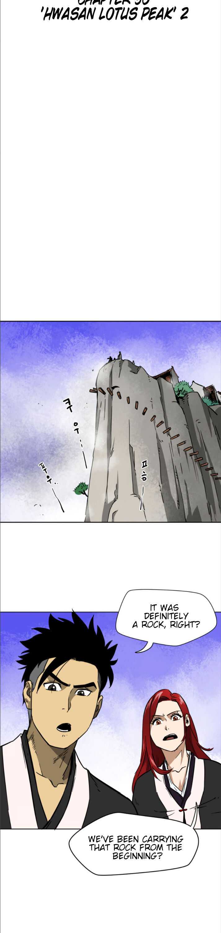 Infinite Leveling: Murim Chapter 30 — Page 4