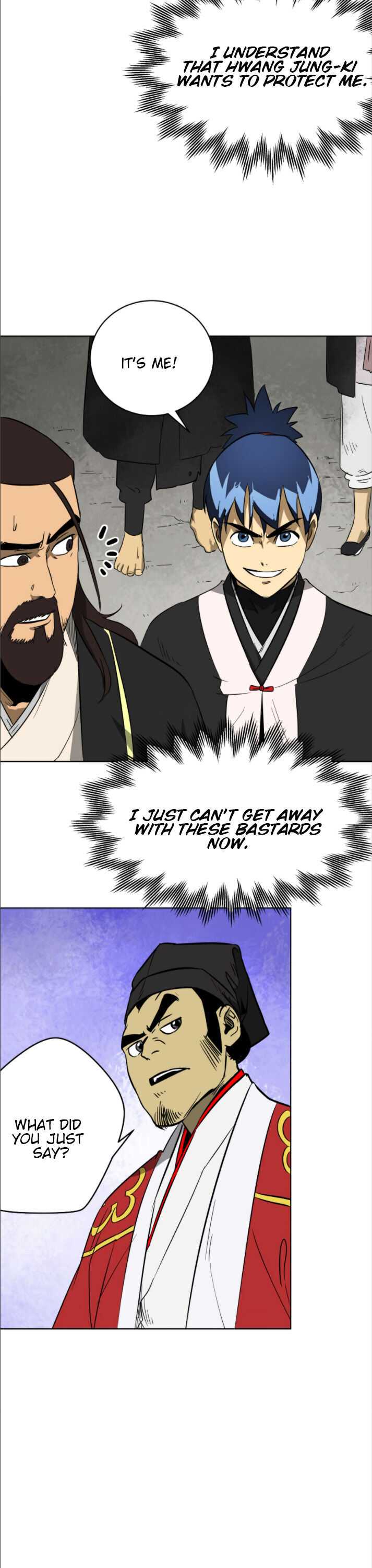 Infinite Leveling: Murim Chapter 30 — Page 11