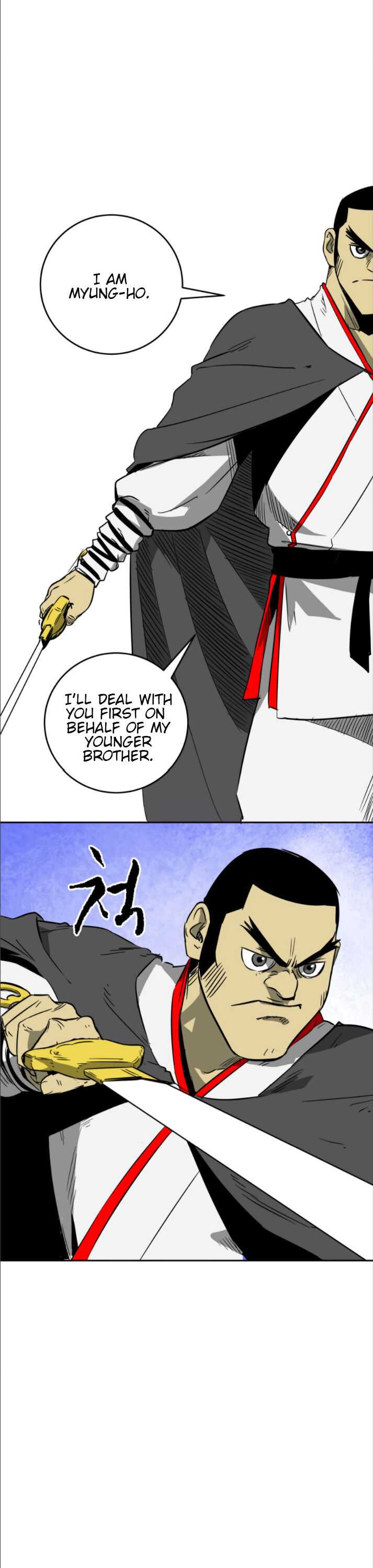 Infinite Leveling: Murim Chapter 30 — Page 24