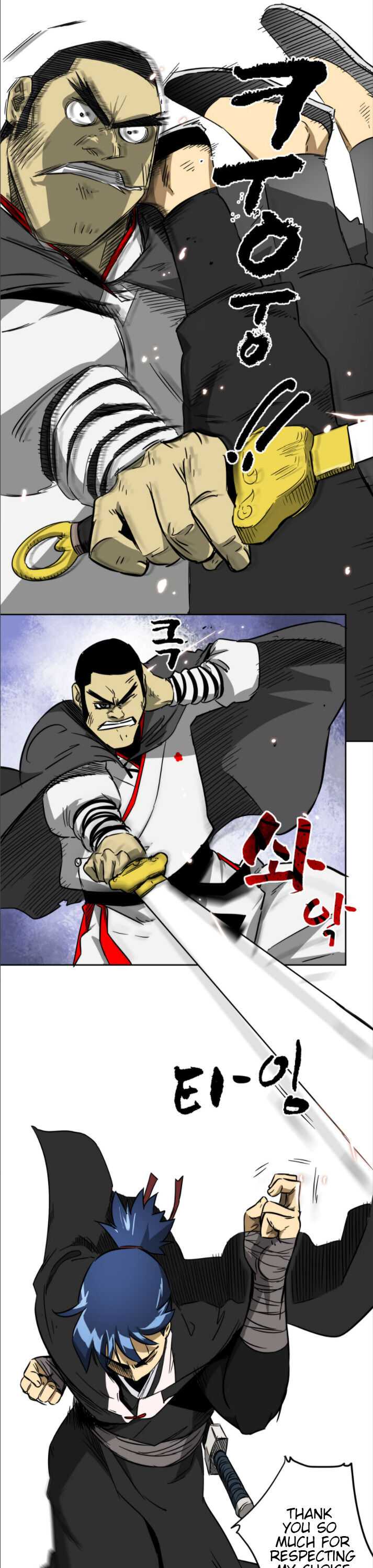 Infinite Leveling: Murim Chapter 30 — Page 27