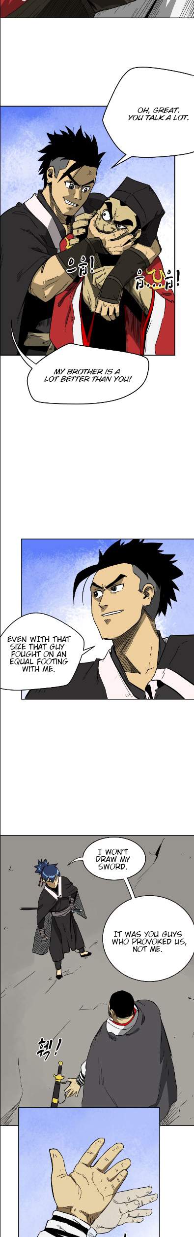 Infinite Leveling: Murim Chapter 31 — Page 12