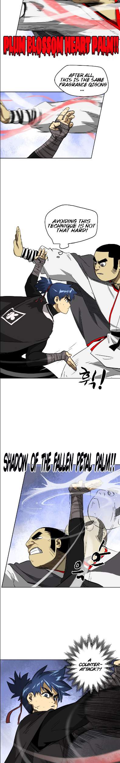Infinite Leveling: Murim Chapter 31 — Page 16