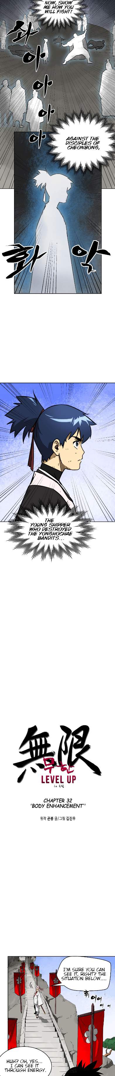 Infinite Leveling: Murim Chapter 32 — Page 3