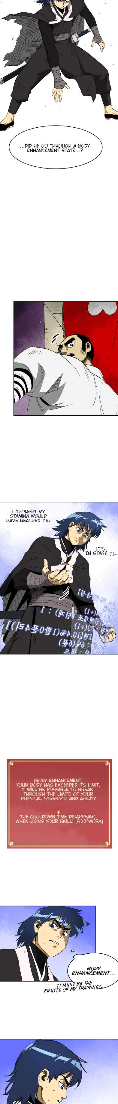 Infinite Leveling: Murim Chapter 32 — Page 12
