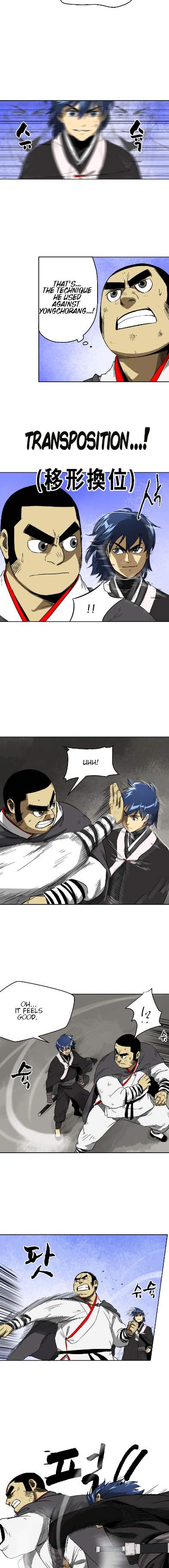 Infinite Leveling: Murim Chapter 32 — Page 14
