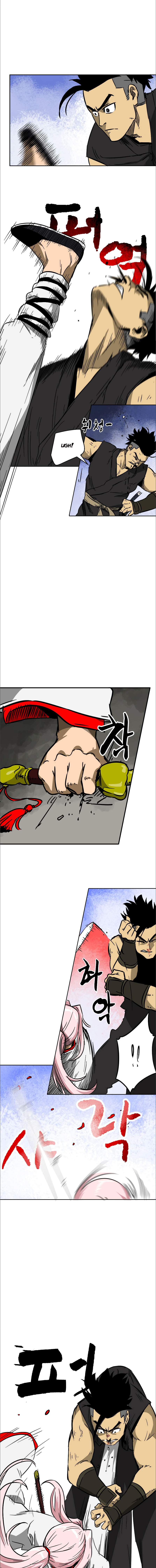 Infinite Leveling: Murim Chapter 33 — Page 12