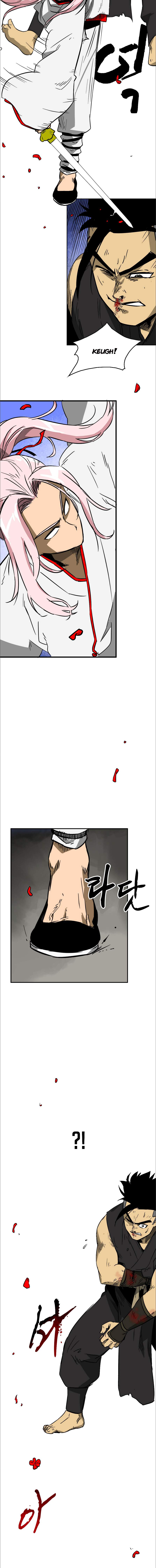 Infinite Leveling: Murim Chapter 33 — Page 13