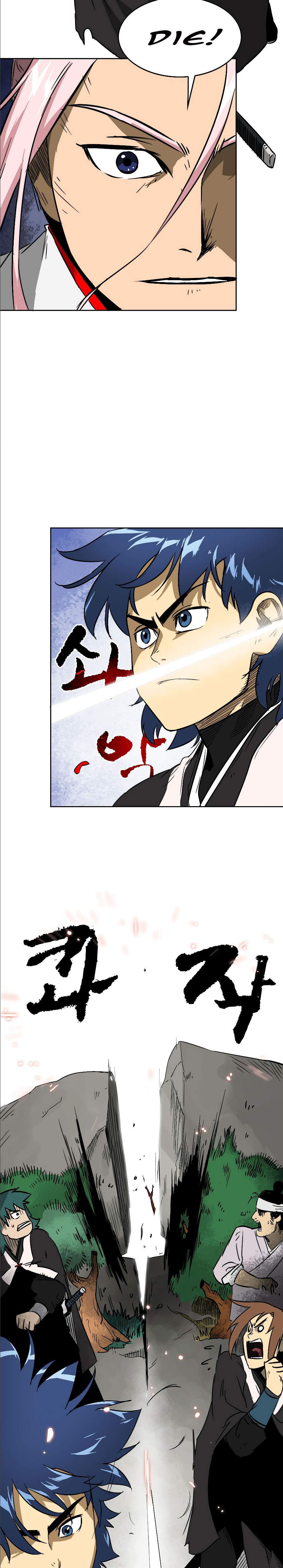 Infinite Leveling: Murim Chapter 33 — Page 15
