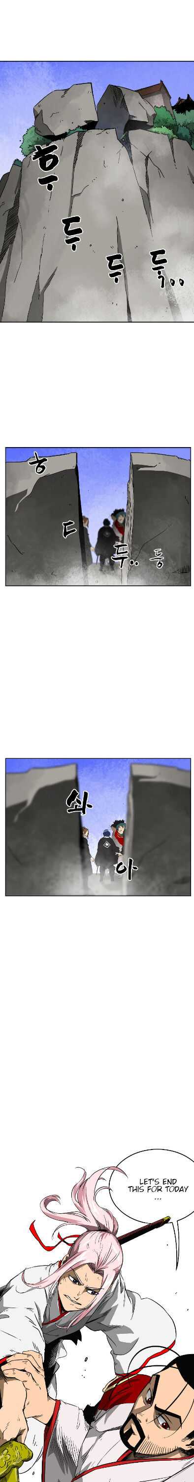 Infinite Leveling: Murim Chapter 34 — Page 2
