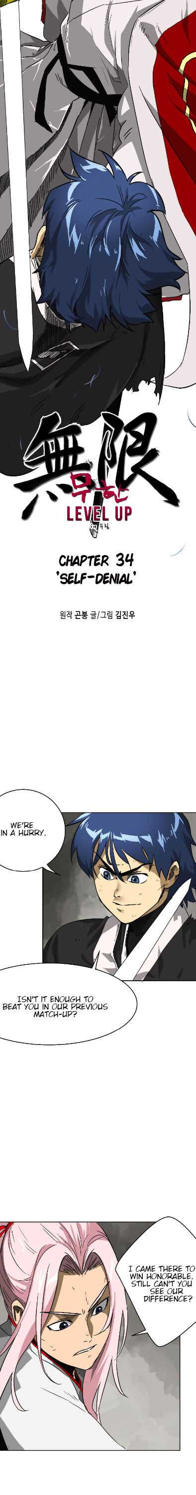 Infinite Leveling: Murim Chapter 34 — Page 3
