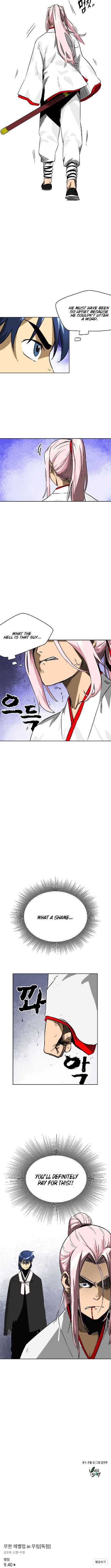 Infinite Leveling: Murim Chapter 34 — Page 17