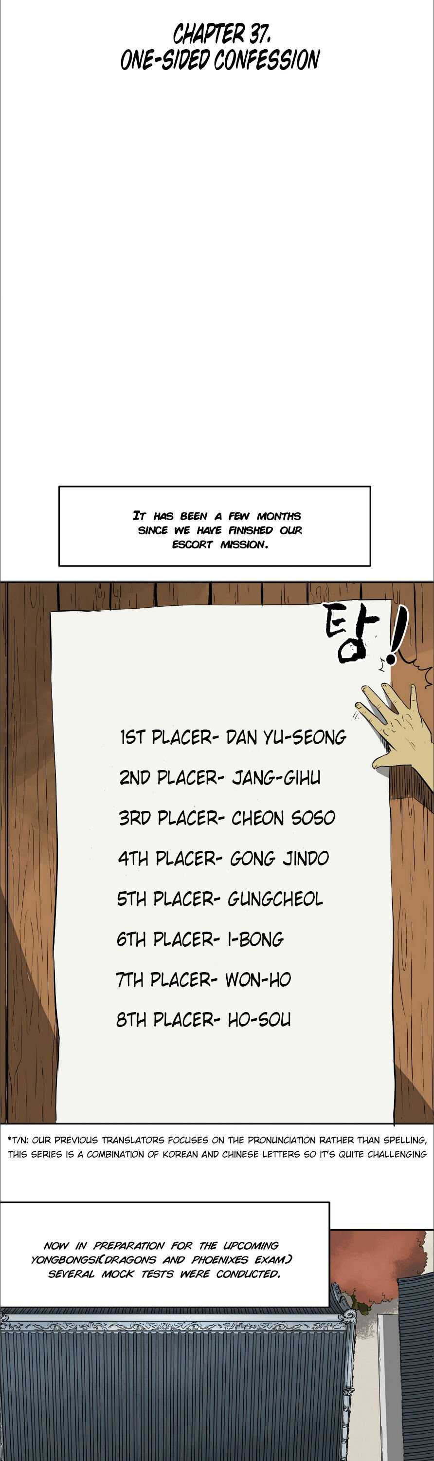 Infinite Leveling: Murim Chapter 37 — Page 4